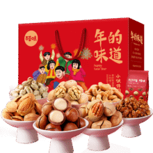 百草味 品质中秋 臻味礼坚果礼盒1010g/8件*2件44.8元（需领券，合22.4元/件）