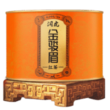 润虎茶叶红茶金骏眉特级100克蜜香型福建武夷山散装罐装茶叶自己喝9.7元