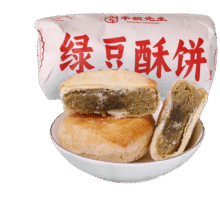 枣粮先生绿豆酥饼5块 330g/包  中秋礼品传统散装月饼5.9元 需用券