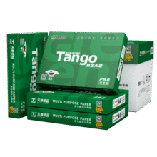 天章 （TANGO）新绿天章A4打印纸 80g 500张*4包 双面打印复印纸 纸张洁白顺滑不卡纸 整箱2000张【匠心品质款】81元 (月销1w+)