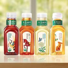 农夫山泉 折1.88/瓶！东方树叶335ml*12瓶
