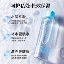 长效免洗润滑液油剂 1瓶装100ml3.95元（需领券）