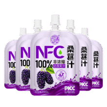 养益君100%NFC桑葚汁原浆桑果汁便携装饮料100ml*5袋9.9元