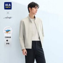 HLA 海澜之家 Avantgo经典系列 男士三防立领夹克HWJAW1J009A 两色新低149元包邮
