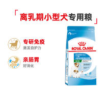 ROYAL CANIN 皇家 MIJ31小型犬幼犬狗粮 1kg72元