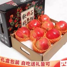 MPPMCK 特大果 会理突尼斯软籽石榴 4.5斤装 单果400-600g17.45元（需买2件，需用券）