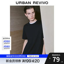 UR 极限4小时 纯棉短袖*3+刺绣短袖*239.36元