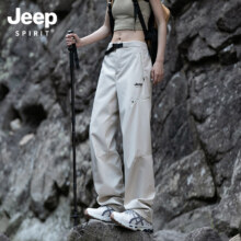 百亿补贴：JEEP SPIRIT吉普户外软壳冲锋裤女款2025新款百搭防风防水运动工装裤 卡其 S106元