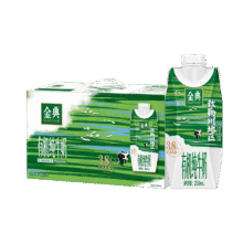 限地区：金典 有机梦幻盖 纯牛奶 250ml 10盒