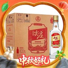 修正 玉米须桑叶青钱柳茶 150g￥8.21