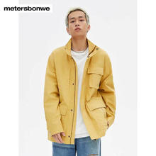 Meters bonwe 美特斯邦威 夹克合集 多款可选券后44元
