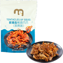 麦臻选【任选三件】鱿鱼爪爪孜然味300g120元（需领券，合40元/件）