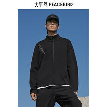 PEACEBIRD 太平鸟 男装 户外卫衣25春季印花外套