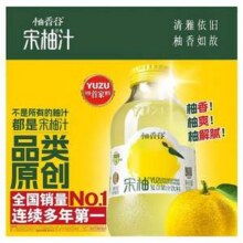 柚香谷 宋柚汁复合果汁饮料 1kg*2瓶20.15元包邮（10元/瓶）