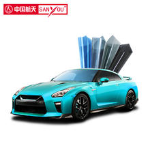 SANYOU 山由 SANYOU 中国航天 汽车隐私玻璃贴膜 尚品黑全车套餐500元