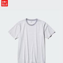 JEANSWEST 真维斯 男士休闲运动裤＋防晒衣19.9元（需买2件，需用券）