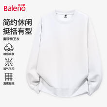 Baleno 班尼路 300克重磅棉牌子圆领卫衣 时尚百搭29.9元（需买2件，需用券）