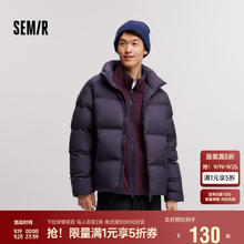 Semir 森马 羽绒服三防发热面包服L码充绒150.8g129.5元