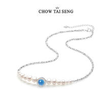 CHOW TAI SENG 周大生 海洋之心珍珠纯银项链 送母亲券后233.23元