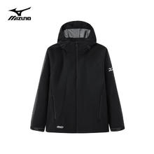 Mizuno 美津浓 春秋防风防水冲锋衣RTA2CC3105（多色任选 男女同款）199元