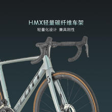 SCOTT 斯科特ADDICT RC 15全内走线碳纤维电变公路车31990元