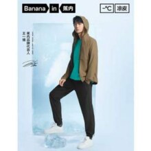 Bananain 蕉内 302Cool 男士速干防晒束脚裤UPF100+新低99.5元包邮