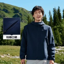 2025秋季新款！361° 男士防风防泼水户外梭织夹克652434605 多色￥85.50 3.1折 比上一次爆料上涨 ￥11.95
