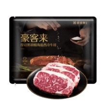 豪客来 厚切黑椒西冷牛排（1.33kg/7片含酱包）原肉整切牛扒牛肉生鲜178元 (券后省100,月销1000+)