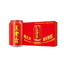 88VIP：王老吉 红罐植物饮料 310ml×24罐47.37元（需领券）