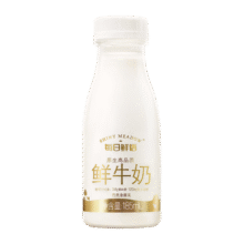 百亿补贴：每日鲜语 高钙有机鲜牛奶+3.6全脂原生锁鲜巴氏杀菌鲜奶 高钙有机250ml*1瓶+3.6 185ml*11瓶35.9元（需领券）
