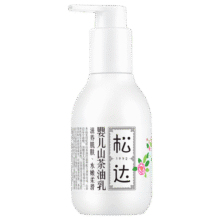 松达婴儿身体乳宝宝山茶油乳液儿童润肤乳保湿滋润补水春夏季轻薄面霜 【热卖爆款】乳液128g88元 (每满300减30,送赠品,券后省29)