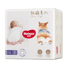 23号:好奇软萌星人纸尿裤S/M/L成长裤L/XL/XXL合38.9元/件）