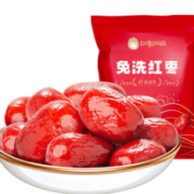 好想你旗下品牌！好想你 红枣姐姐 免洗红枣500g*2袋￥19.90 5.0折
