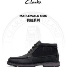 Clarks 其乐 MapleWalk Moc 枫徒系列 男士经典防水高帮工装靴短靴 261759007新低340.5元包邮