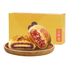 嘉华 滇式月饼尝鲜装160g9.41元包邮+49淘金币