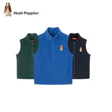 Hush Puppies 暇步士 儿童秋装马甲男女童春秋季男女大童简约时尚马甲坎肩券后69元