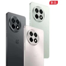 政府补贴：一加 Ace 5 手机 第三代骁龙 8 风驰游戏内核 引力钛 12+256G1614.15元（需领券）