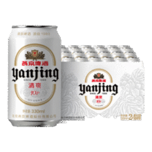 plus会员：燕京啤酒 经典罐装 48罐 330ml83.5元、包邮