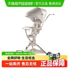 88VIP会员：playkids 普洛可 A9遛娃婴儿宝宝溜娃推车儿童手推车轻便可折叠高景观 黑天使349.55元