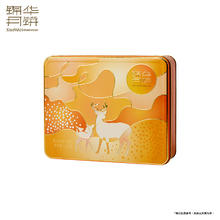 锦华 福禄安康月饼礼盒420g34.4元