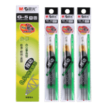 晨光G-5中性笔芯0.5mm 按动笔芯K35可替换子弹头刷题笔签字笔替芯 水笔芯学习用品 开学季 盒装20支【按动全针管0.5-黑色】15.4元 (券后省4)