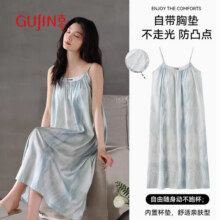 古今（GUJIN）带胸垫吊带睡裙女夏季新款睡衣冰丝背心仿真丝薄款性感连衣裙109.9元