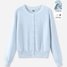 plus会员：班尼路 S&K 女士针织开衫毛衣 *2件44.95元/件 共89.89、包邮