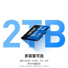京东PLUS：雷克沙 BLUE系列 MicroSD存储卡 512GB（UHS-I、V30、A2）198.55元