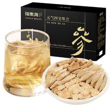 福東海 福东海元气四宝茶150g(黄芪、西洋参、党参、麦冬)14.9元（需买2件，需用券）
