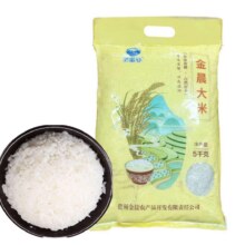 天降礼金：茫耶谷 金晨大米 10斤