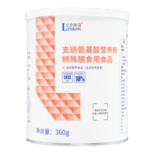 立适康支链氨基酸营养粉特殊膳食用食品蛋白粉360g249元 (券后省10)