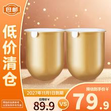 L'OREAL PARIS 巴黎欧莱雅 欧莱雅奇焕精油奢养发膜250ml*2券后44元