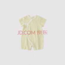 巴厘小猪 新生儿婴儿衣服夏季薄款睡衣绑带和尚服男宝宝连体衣 59cm￥22.90