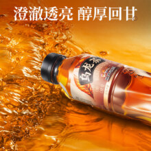 三只松鼠 无糖乌龙茶 500ml*15瓶 整箱装29.9元包邮（凑单低至23.94元）